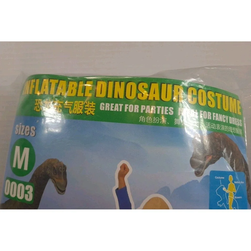 Inflatable Riding Dinosaur Costume Kids Halloween Size M Battery Operated Fan‎